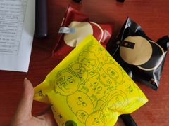 -泽田本家·铜锣烧(美罗城店)