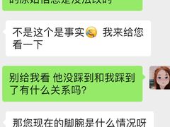 -麦当劳(苏州中心星悦汇店)