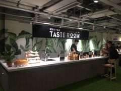 -TASTE ROOM Bar