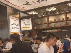 -小螺大作·螺蛳粉火锅(林和西店)