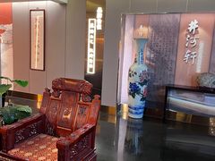 -苏淮景·苏闽融创菜·海鲜(原空港井河轩店)