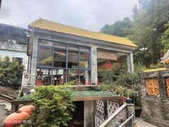 -周大娘牛乳(旧寨古村总店)