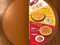 菜单-米斯特比萨(亦庄国融国际店)