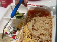 -清真·西域伙伴牛肉面·羊肉串(融创店)