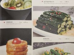 -顺风海鲜港(金玉兰店)