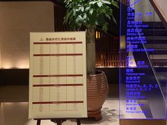 -手佳·水疗汇(嘉益店)