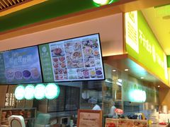 -甲乙饼·手工牛肉饼(金地广场店)