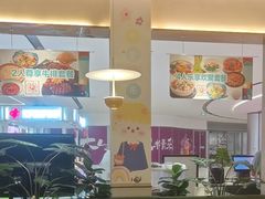-Aqua Oasis 水天堂(太湖中心mall店)