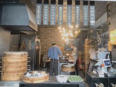 -旺福楼·包点(碑亭巷店)