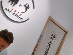 -肆兮眼镜·蔡司·徕卡战略合作店(大坪店)