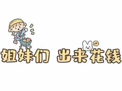 -ZING COFFEE 镜咖啡