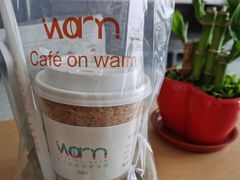 冬季草莓拿铁-Cafe on warm(丹霞店)