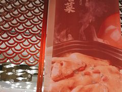 -大鸭梨烤鸭·北京菜(南小街/南苑店)