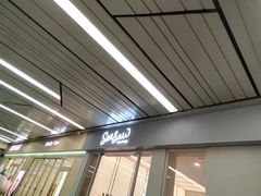 -Seesaw Coffee(武商MALL·武广店)
