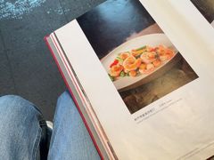 -花家怡园(四合院总店)