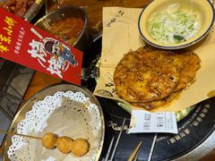 -香约老地方烧烤(九道街店)