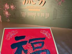 -温州博物馆