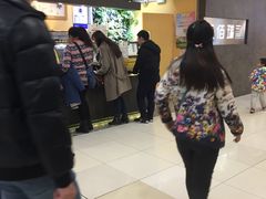 -三佰瑞冻酸奶(凯德MALL店)