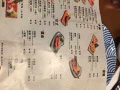 菜单-魔丼屋(日月光店)