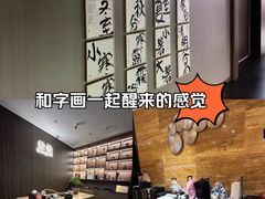 -益健·足疗汗蒸SPA(芙蓉广场店)