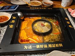-老牌坊云南鱼豆花火锅(哈西万达店)