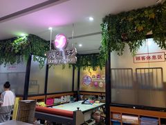 -亮雅轩图文快印连锁24小时(百子湾苹果社区店)