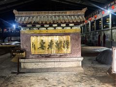 -泸州老窖景区
