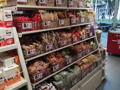 -赵一鸣零食(广州荔湾路店)