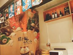 -大鲜生·亚洲菜融合小食堂