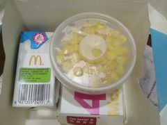 -麦当劳(哈西万达店)