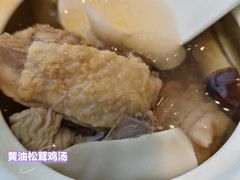 -苏州人家·精致苏帮菜(斜塘店)