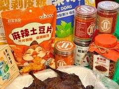 -但家香酥鸭(民生路总店)