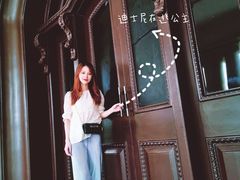 -Big House当代艺术中心