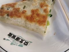 -京北渔家傲