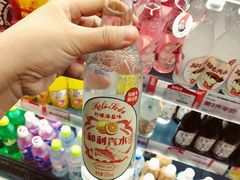 -blt精品超市(南京环宇城店)