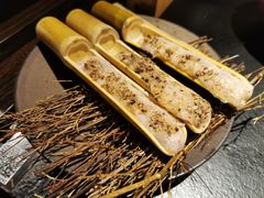 南美鱼子虾滑-盡膳口福·百年汤方火锅(科华北路店)