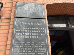 -良友书坊(安徽路店)