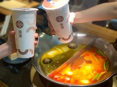 -湊湊火锅·茶憩(东城万达店)
