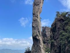 -三清山风景名胜区