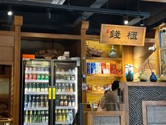 -长寿参鸡汤(朝韩风情街店)