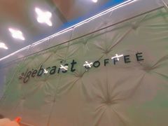 -代数学家algebraist(东吴龙湖天街店)