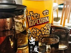 -星河湾温泉洗浴酒店