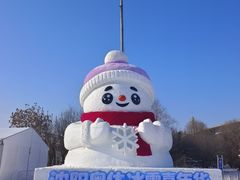 -沈阳奥体冰雪嘉年华