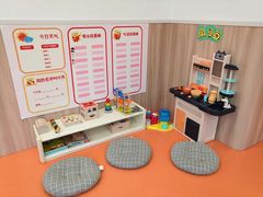 -小门牙好性格托育(北外滩中心)