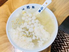 -冰拾叁(新都店)