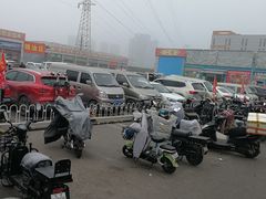 -三旗百汇商品城