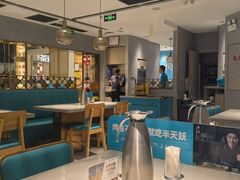 大堂-半天妖烤鱼(兰州国芳中心店)