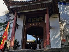 -重庆云阳龙缸景区