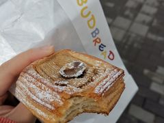 -慢熟面包店bud bread(孩儿巷店)