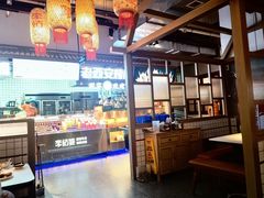 -李姑婆鲜切牛肉火锅自助(凤城二路店)